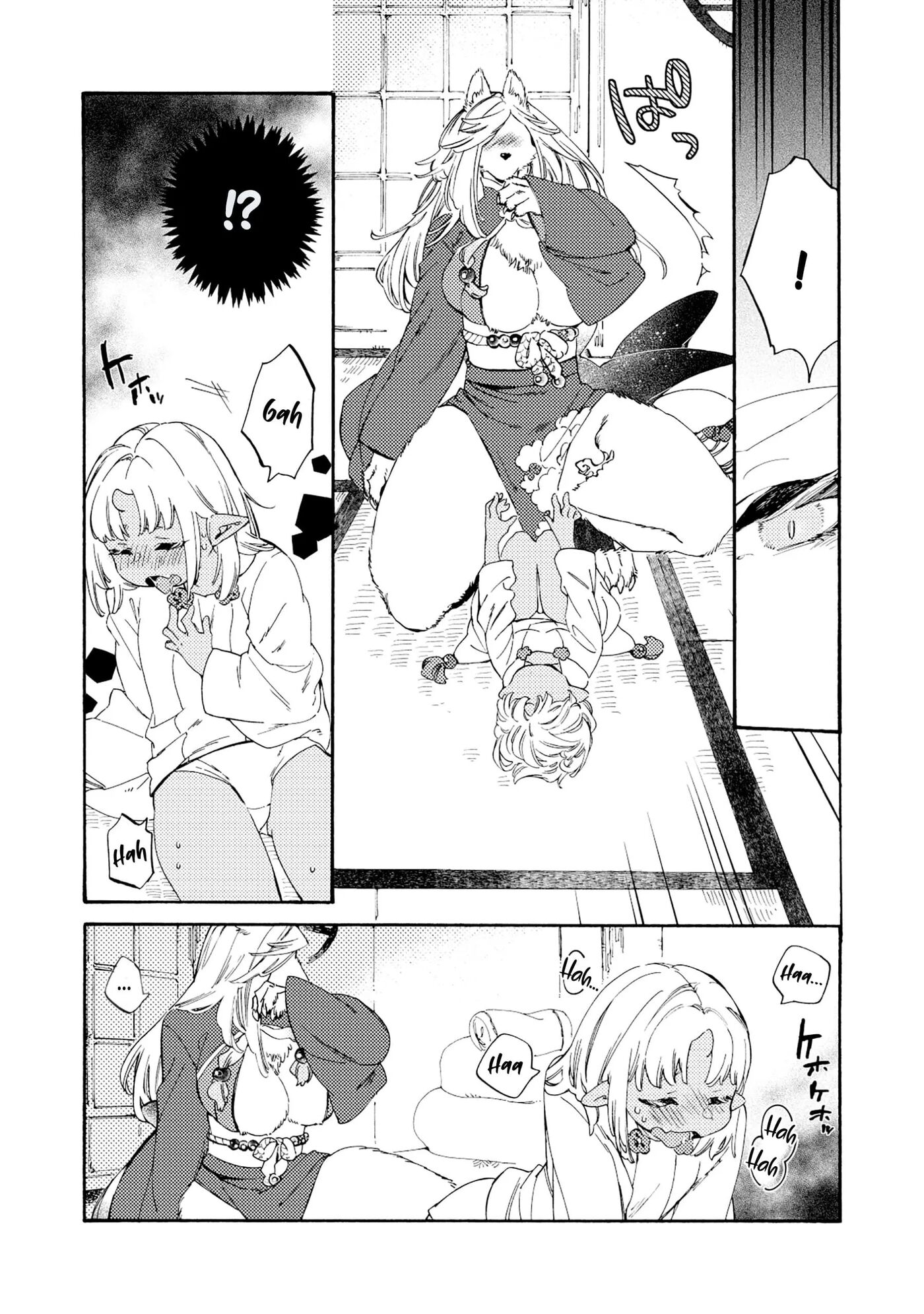 Please Eat My Soul! Chapter 1000 Page 23